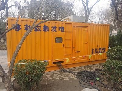 湖滨柴油发电机维修保养工作要做哪些